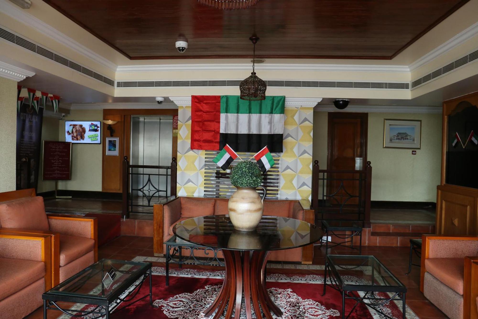 City Plaza Hotel Fudzsejra Kültér fotó